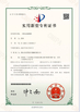 Porcellana Foshan Anzhe Medical Instrument Co., Ltd. Certificazioni