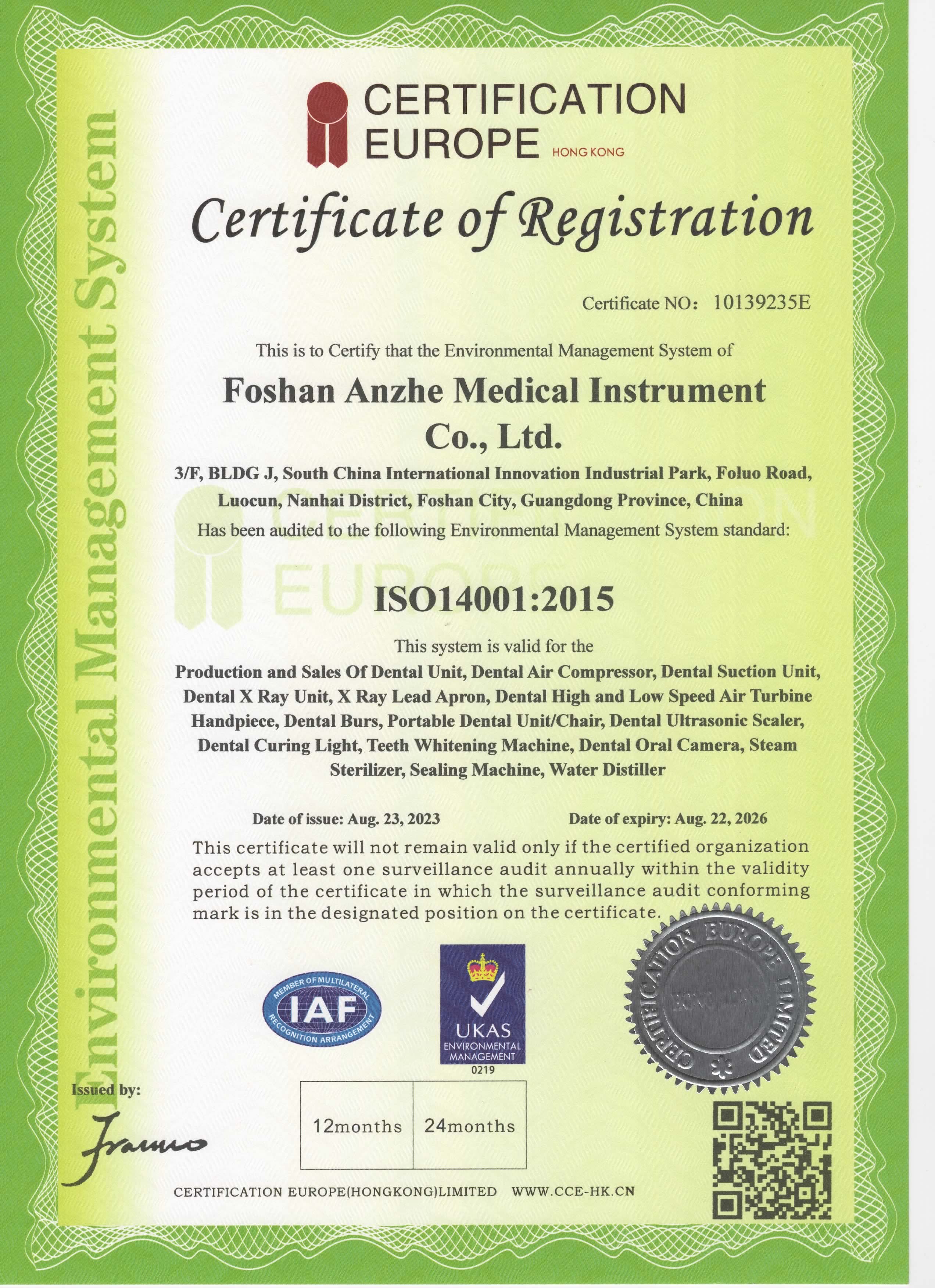 Porcellana Foshan Anzhe Medical Instrument Co., Ltd. Certificazioni