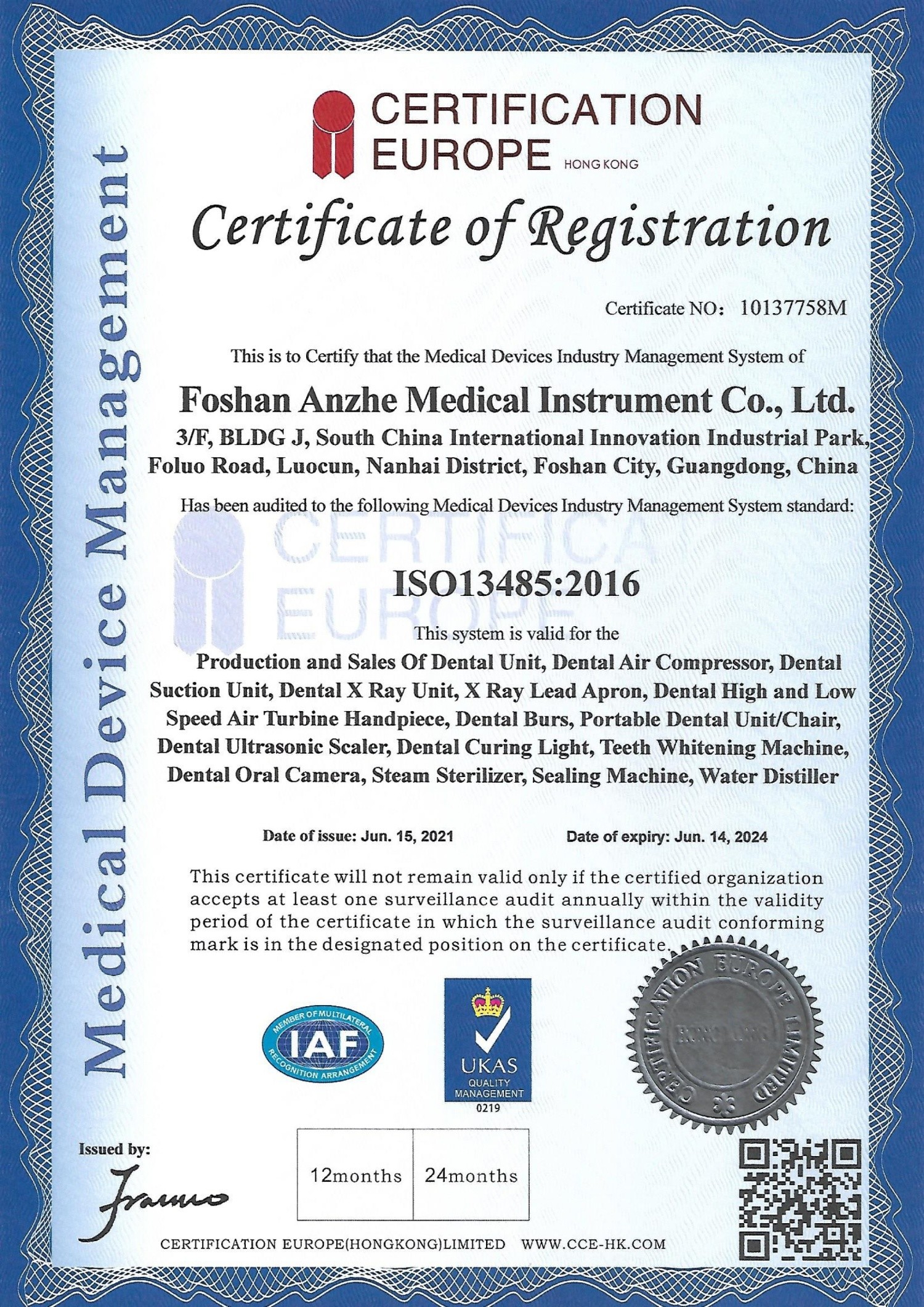 Porcellana Foshan Anzhe Medical Instrument Co., Ltd. Certificazioni